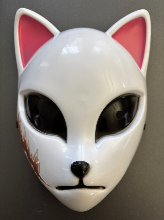 Demon Slayer Maske